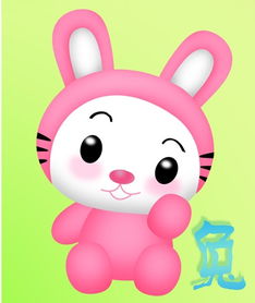 属兔金牛男性格特点及金牛女性格分析图片带字具体含义是什么？