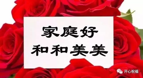 2026年11月订婚最吉利好日子是哪天？2026年8月订婚选什么日子最吉利？