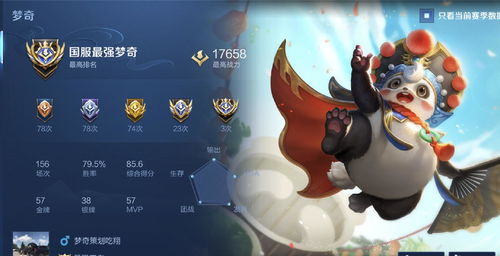 天啊！2026年1月18日白羊座要炸了！！！