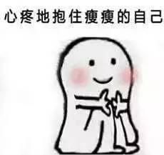 创业失败的心理影响