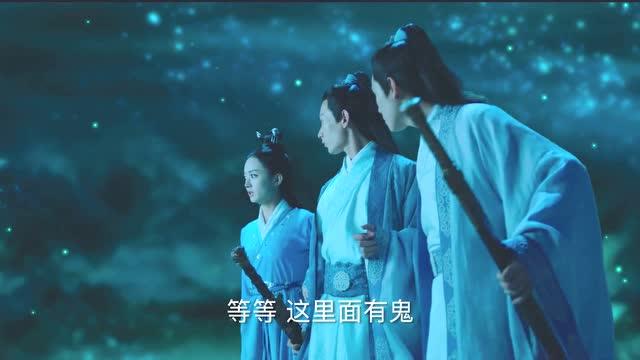 二、  施法者的资质差异与传承谱系的真伪辨析