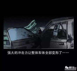 一、 传说渊源与文化意蕴