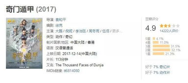 理论基础与方法论框架
