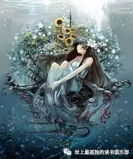 一、恶魔化丑小鸭现象的表征分析