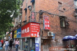 铁道巷：空气中弥漫着怀旧的味道