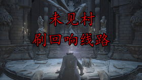 ：阴宅风水与超自然现象的场域分析