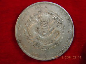 市场供需关系的动态变化