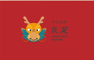 2026年属龙的人需防备哪个属相的小人？