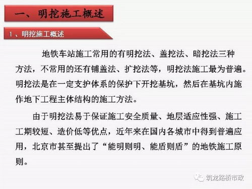 2.3 风水布局:营造和谐宜居的生活环境