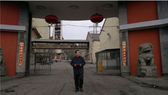 厂房风水有哪些讲究和案例？