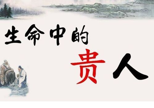 三、 亦敌亦友：某些类型的人的双重属性