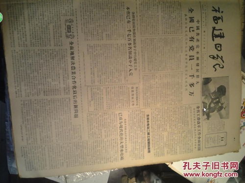 五、生活提议与今后展望：跨文化底蕴视角下的人生命运优化路径设计