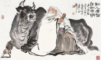 一、  “四两命”的核心定义与“机关命”之辨析