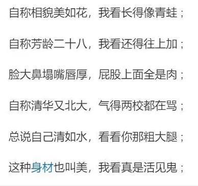 生肖运势：影响生活的方方面面