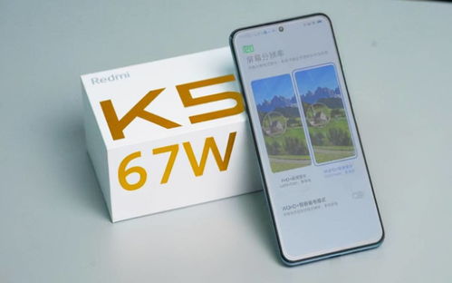 3月份购买手机的最佳吉日是哪一天？