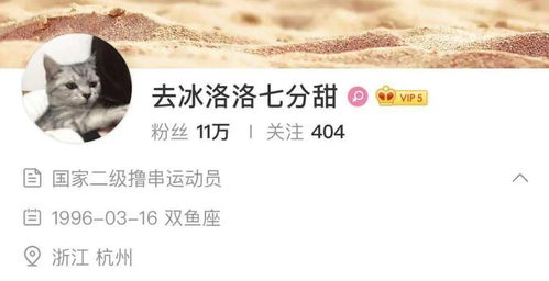 二、 案例叙述及细节沉重构