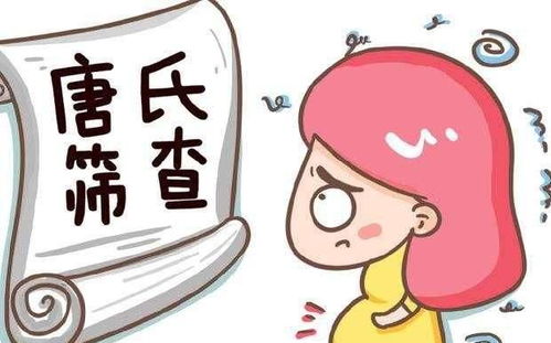 （三）理性堪待效果的心理建设