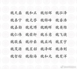 三、 偏声字的选择与运用