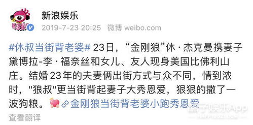 文本线索中的诅咒叙事结构探讨