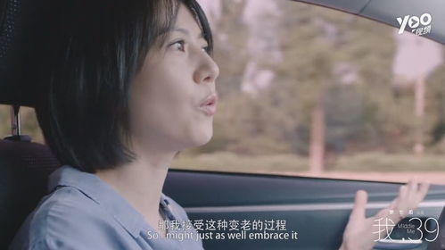 三、 混乱与真实的共鸣：灵魂深处的震动