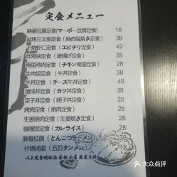 五、结论与反思：幽灵寓意何在？