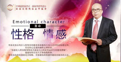 癸水的特性及其对甲木的影响：温润细腻与内在潜力的激发