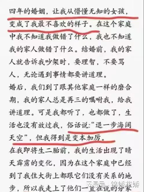 前言：刀锋下的温柔与诗意——为姓刀女孩寻觅名字之光