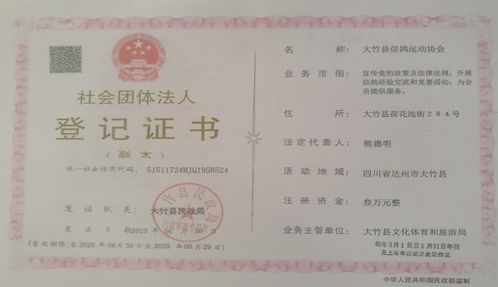 礼节习俗:传承文化的责任