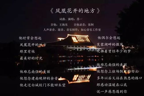 七月阳气旺盛， 适宜沉重较大决策
