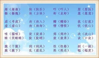 最佳搭档较大揭秘！这一些组合简直就是天作之合～
