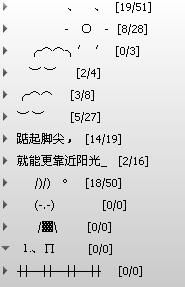 一、先找灵魂的GPS：到底想要啥？
