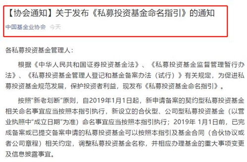 2.4 不要过度追求个性而忽视传统文化