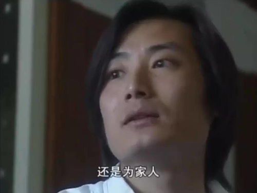 降头术的概念及其适用范围