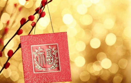 明天黄历十二生肖财运运势和查询是什么意思？