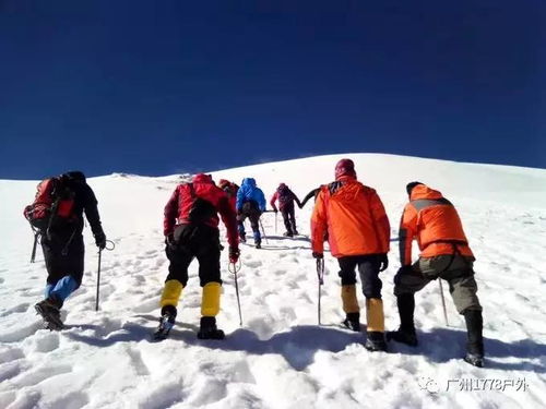 人生第一座雪山的真相
