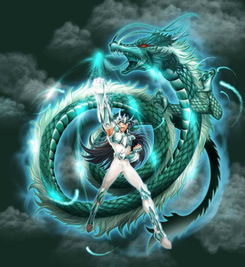 文化设施命名与龙神意象