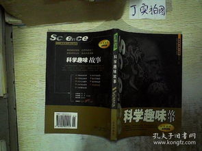 2．文本结构升级