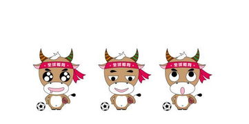 牛年爱情大爆炸！2026年你的桃花运要炸了？