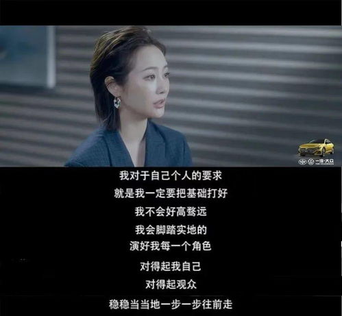 2026年，男生女生的名字与缘分感情契合度如何？