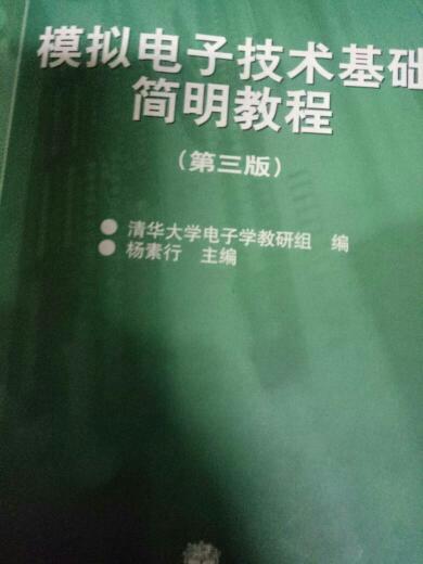 三、自身变化：身心和谐是最佳反馈