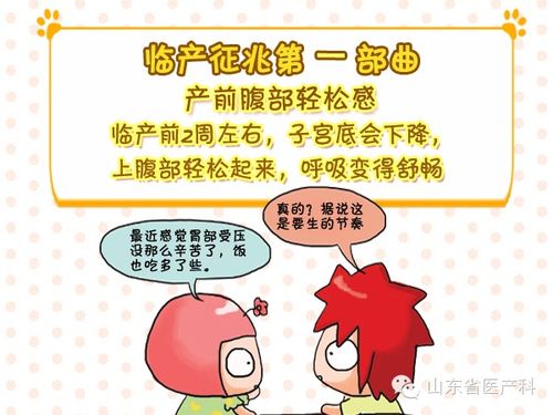 别被误导！这一些情况更像