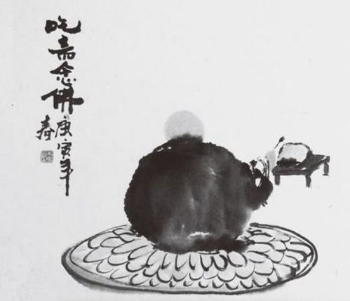 精进、 禅定与般若：全面对治懈怠、散乱与邪见