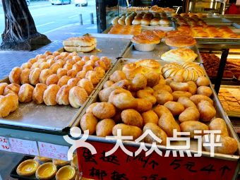 五、  生肖星座与风水国学的潜在影响：隐性因素的文化解读