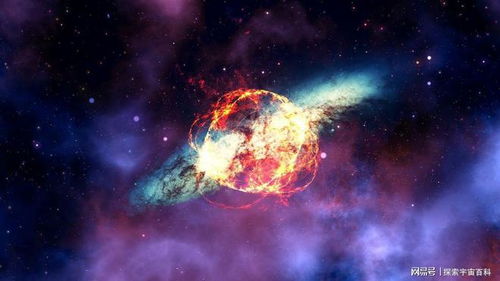 为恒星命名：宇宙的诗意表达