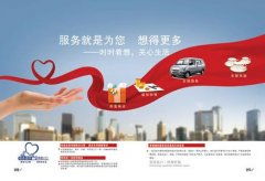 文化发展公司的命名 (充满哲理)