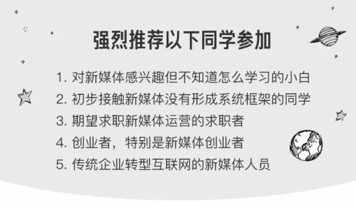 从媒体叙事看信息接收机制