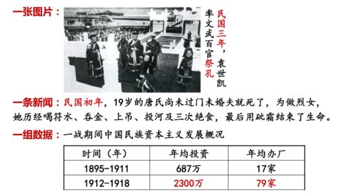 {2025}年{7}月动土吉日的综合考量