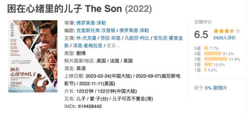 选择可信平台之技巧与方法论