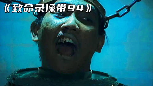 未来科技与人类命运的反思