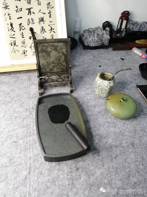 砚台取名是取吉还是凶呢？